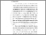 [thumbnail of Chapter 1]