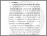 [thumbnail of Chapter 1]