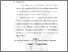 [thumbnail of Chapter 1]
