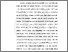 [thumbnail of Chapter 1]
