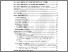 [thumbnail of ToC]