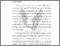 [thumbnail of Chapter 1]
