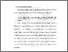 [thumbnail of Chapter 1]
