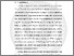 [thumbnail of Chapter1]