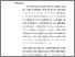 [thumbnail of Chapter 1]