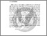 [thumbnail of Chapter1]