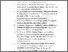 [thumbnail of Bibliography]