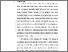 [thumbnail of Chapter 1]