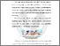 [thumbnail of Chapter 1]
