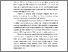 [thumbnail of Abstract.pdf]