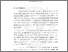 [thumbnail of Chapter1]