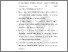 [thumbnail of Bibliography]