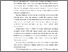 [thumbnail of Chapter1.pdf]