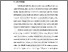 [thumbnail of Chapter 1]