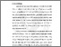 [thumbnail of Chapter1]