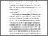 [thumbnail of Chapter1]