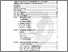 [thumbnail of ToC]