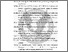 [thumbnail of Bibliography.pdf]