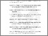 [thumbnail of Bibliography]