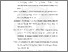 [thumbnail of Bibliography]