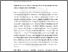 [thumbnail of Abstract.pdf]