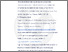 [thumbnail of Bibliography.pdf]