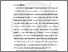 [thumbnail of Chapter1]