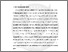 [thumbnail of Chapter1]