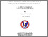 [thumbnail of Revisis skripsi IndySoeroso02011210040 1-5-1.pdf]