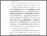 [thumbnail of Chapter 1]
