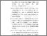 [thumbnail of Bibliography]