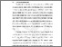[thumbnail of Chapter1.pdf]
