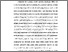 [thumbnail of Chapter 1]