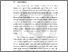 [thumbnail of Chapter 1]