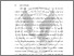 [thumbnail of Chapter1]