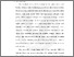 [thumbnail of Chapter1]