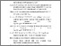 [thumbnail of Bibliography]