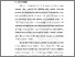 [thumbnail of Chapter1]