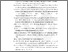[thumbnail of Bibliography.Jevon]