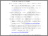 [thumbnail of Bibliography]