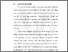 [thumbnail of Chapter 1]