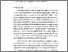 [thumbnail of Chapter1]