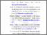 [thumbnail of Bibliography]