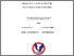 [thumbnail of Title.PDF]
