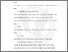 [thumbnail of Bibliography]