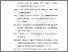 [thumbnail of Bibliography]