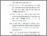 [thumbnail of Bibliography]