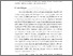 [thumbnail of Chapter1]