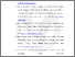 [thumbnail of Bibliography]