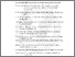 [thumbnail of Bibliography]